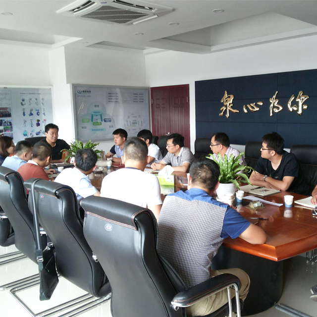 欢迎泉舜流控分子公司员工回家