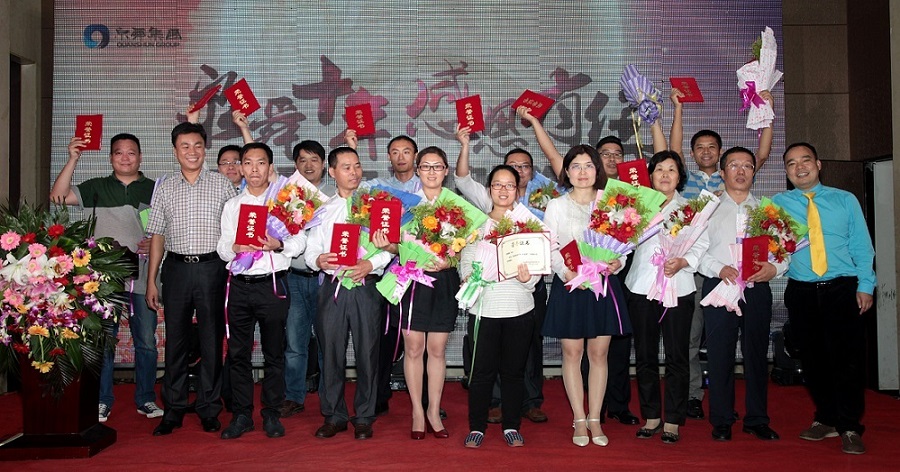 “泉舜流控十周年庆典暨河南泉舜第六届中秋博饼活动”圆满落幕