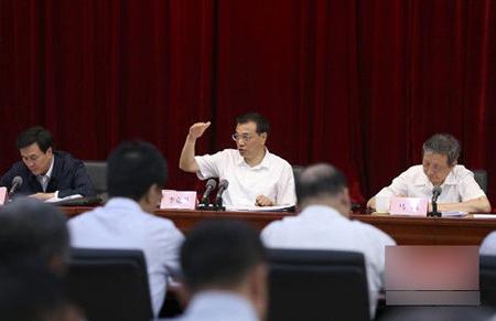 李克强给工业发展提出的建议